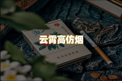日韩免税爆珠